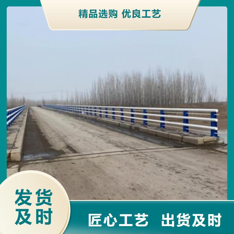 桥梁护栏【市政护栏】批发商