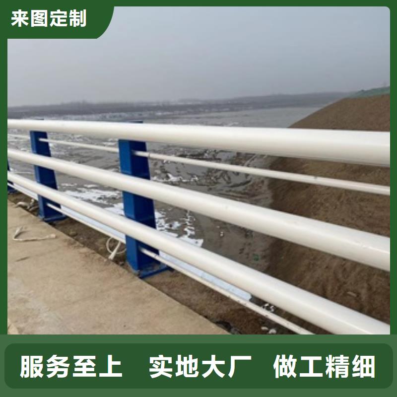 【 桥梁护栏1 桥梁栏杆厂品质服务】|古城|永胜|玉溪|临沧|昆明|昭通|文山公司