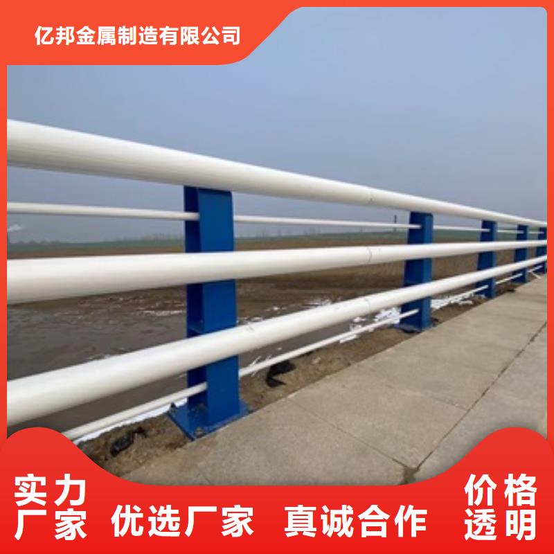 桥梁护栏【市政护栏】批发商