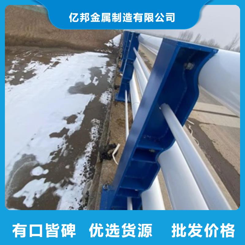 桥梁护栏【不锈钢复合管护栏】厂家型号齐全