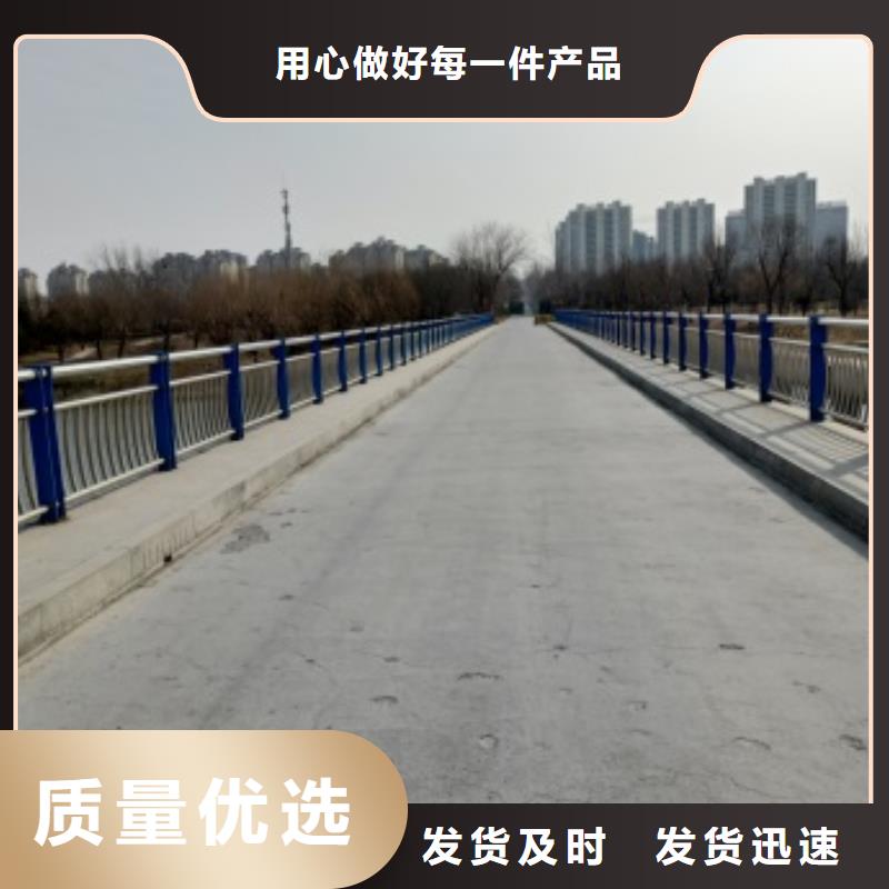 桥梁护栏【市政护栏】批发商