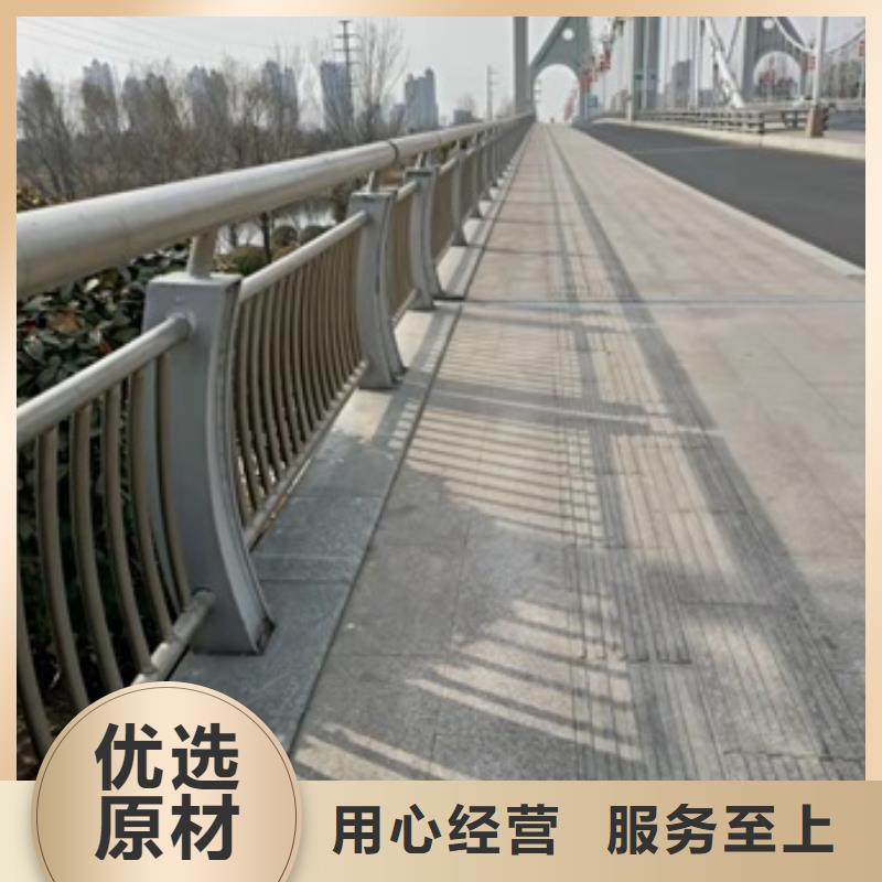 桥梁护栏【不锈钢复合管护栏】厂家型号齐全