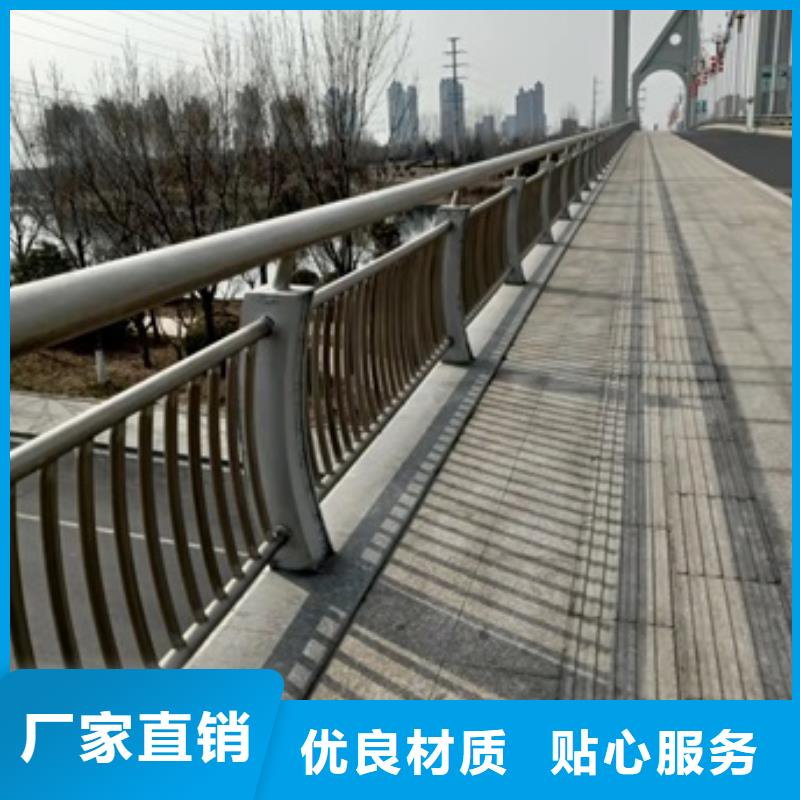 【桥梁护栏】防撞护栏立柱卓越品质保障