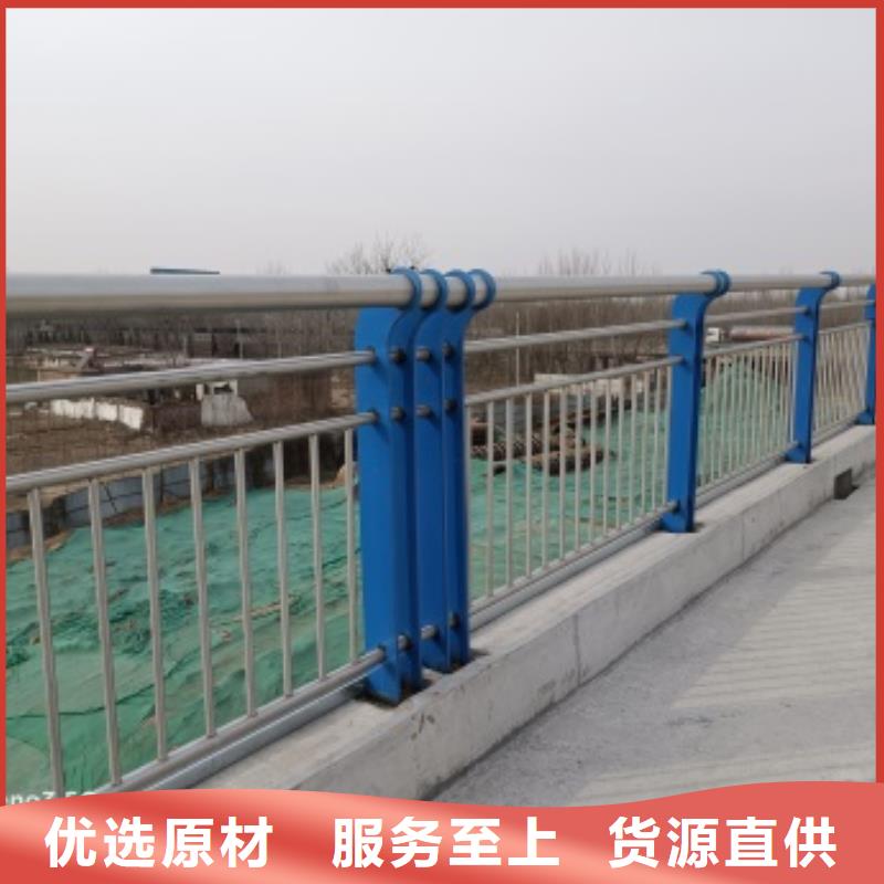 桥梁护栏【不锈钢复合管厂家】打造行业品质