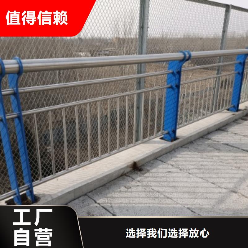 【 桥梁护栏1 桥梁栏杆厂品质服务】|古城|永胜|玉溪|临沧|昆明|昭通|文山公司