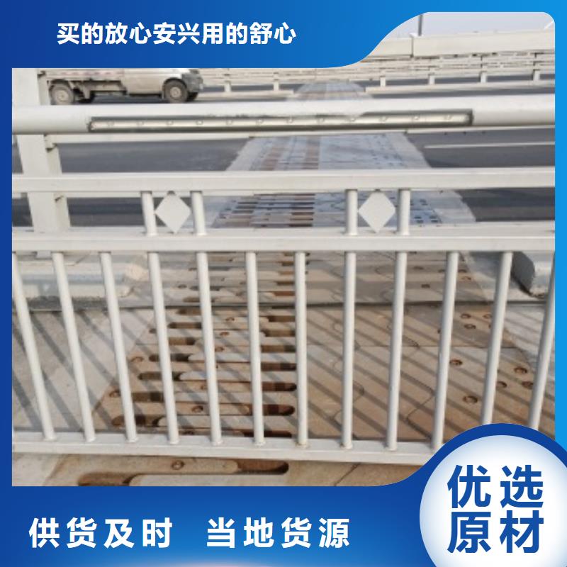 桥梁护栏【市政护栏】批发商
