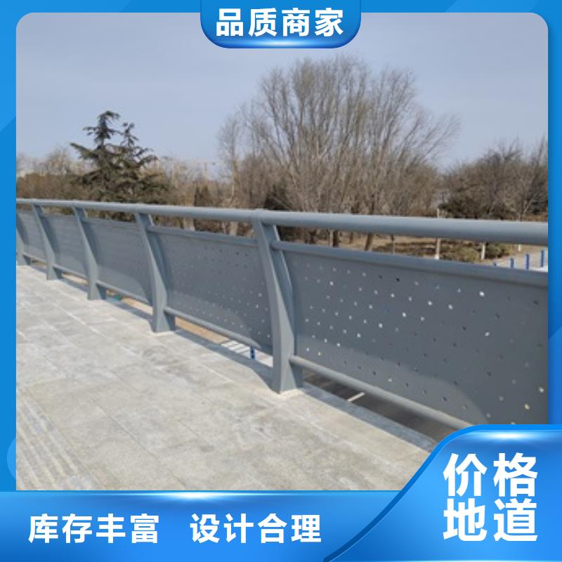 桥梁护栏【不锈钢复合管厂家】打造行业品质