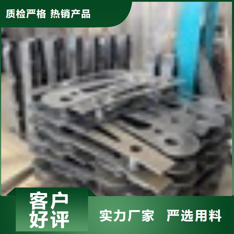 桥梁护栏,【【不锈钢复合管】】丰富的行业经验-服务范围包括江岸|武昌|黄冈|荆州|黄石|恩施|十堰|荆门|随州等