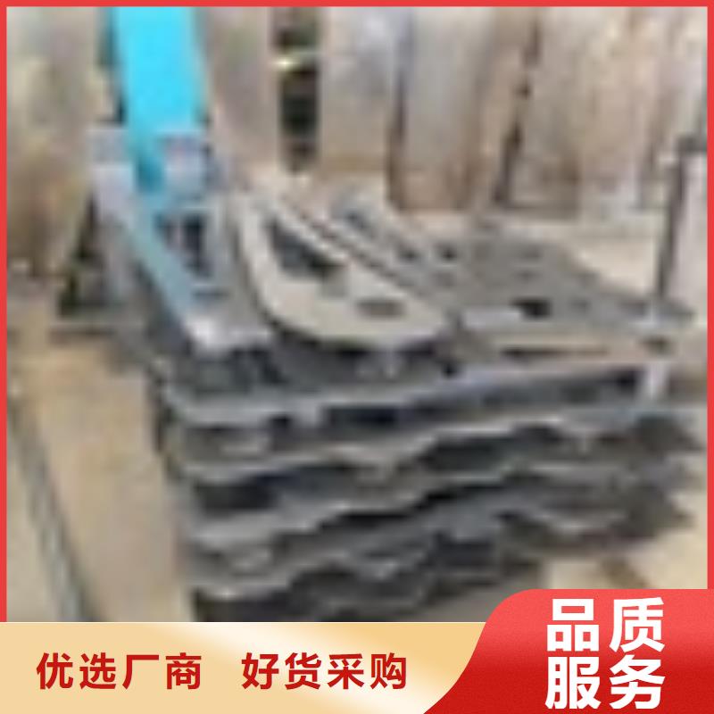 厂家直销货源充足【桥梁护栏1】-不锈钢复合管厂家生产经验丰富