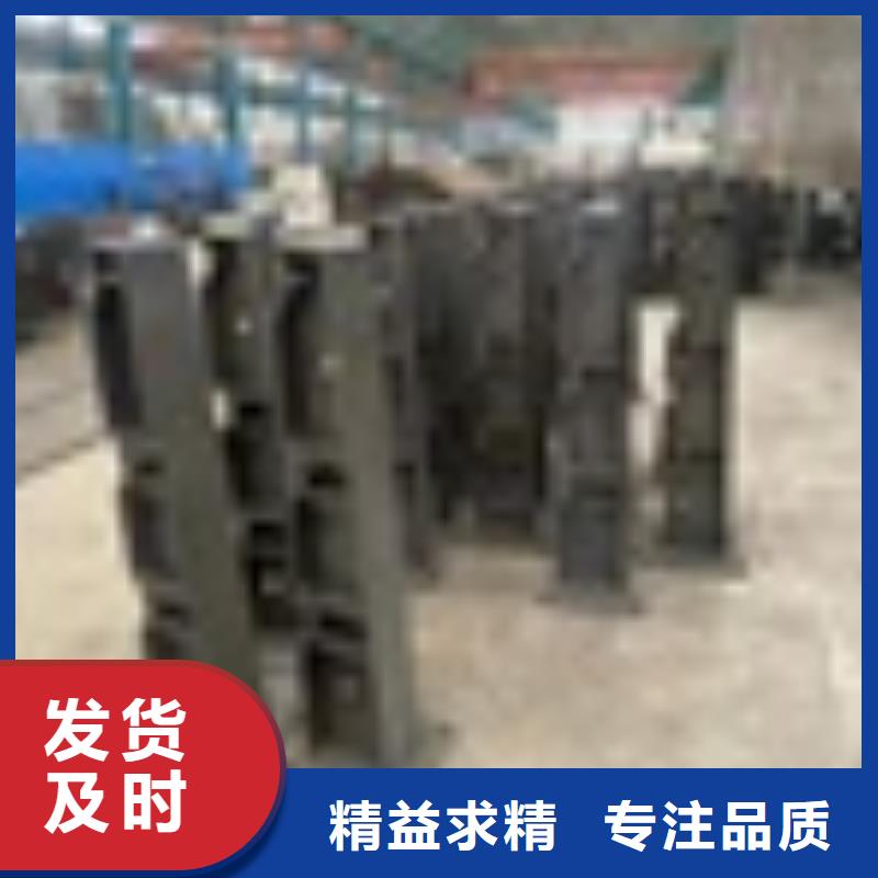 桥梁护栏,【【不锈钢复合管】】丰富的行业经验-服务范围包括江岸|武昌|黄冈|荆州|黄石|恩施|十堰|荆门|随州等