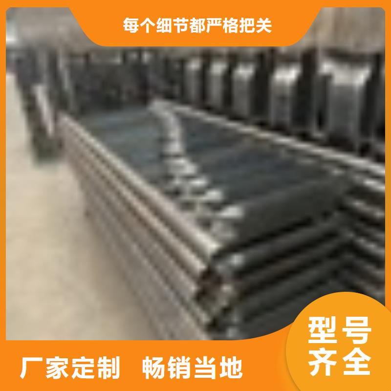 桥梁护栏【不锈钢复合管厂家】打造行业品质