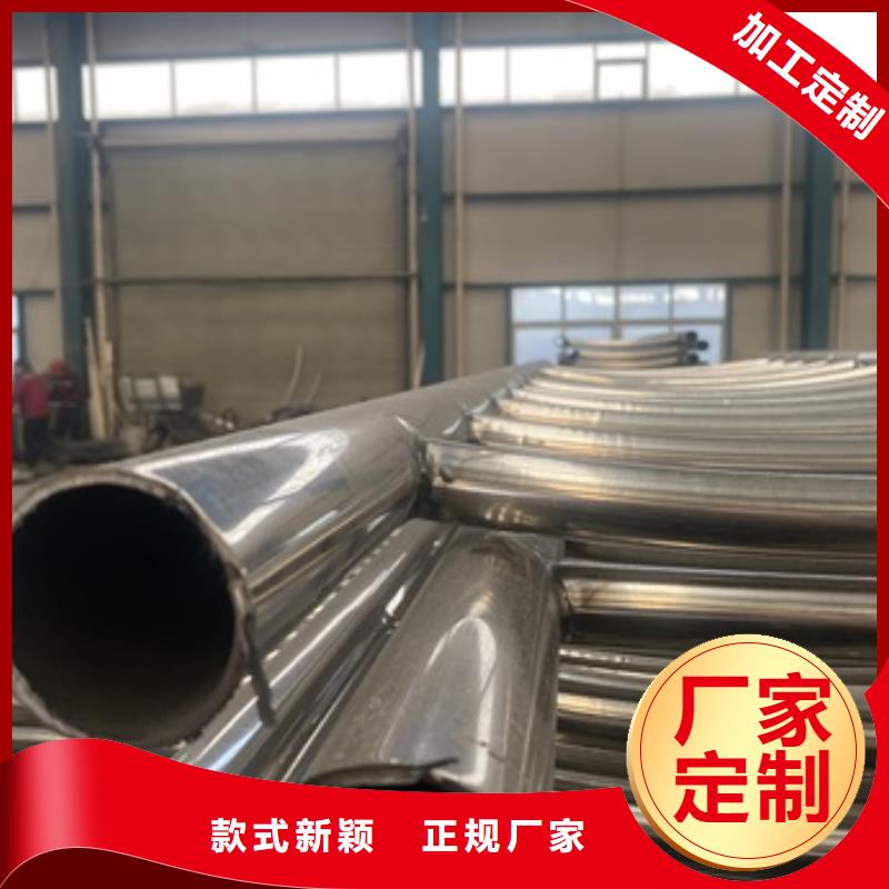 桥梁护栏,【【不锈钢复合管】】丰富的行业经验-服务范围包括江岸|武昌|黄冈|荆州|黄石|恩施|十堰|荆门|随州等