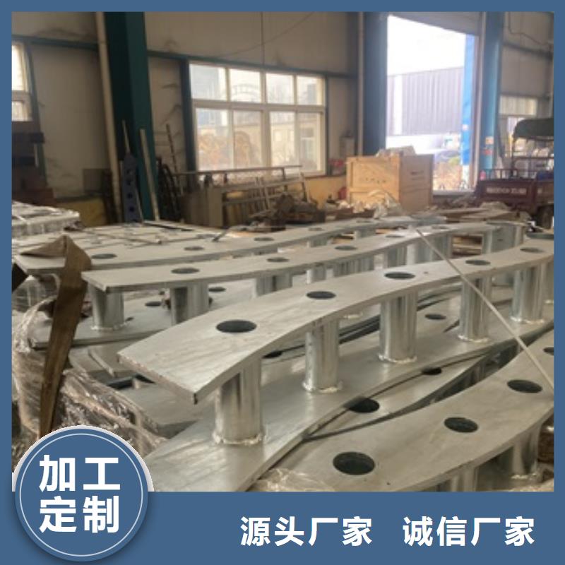 桥梁护栏,【【不锈钢复合管】】丰富的行业经验-服务范围包括江岸|武昌|黄冈|荆州|黄石|恩施|十堰|荆门|随州等
