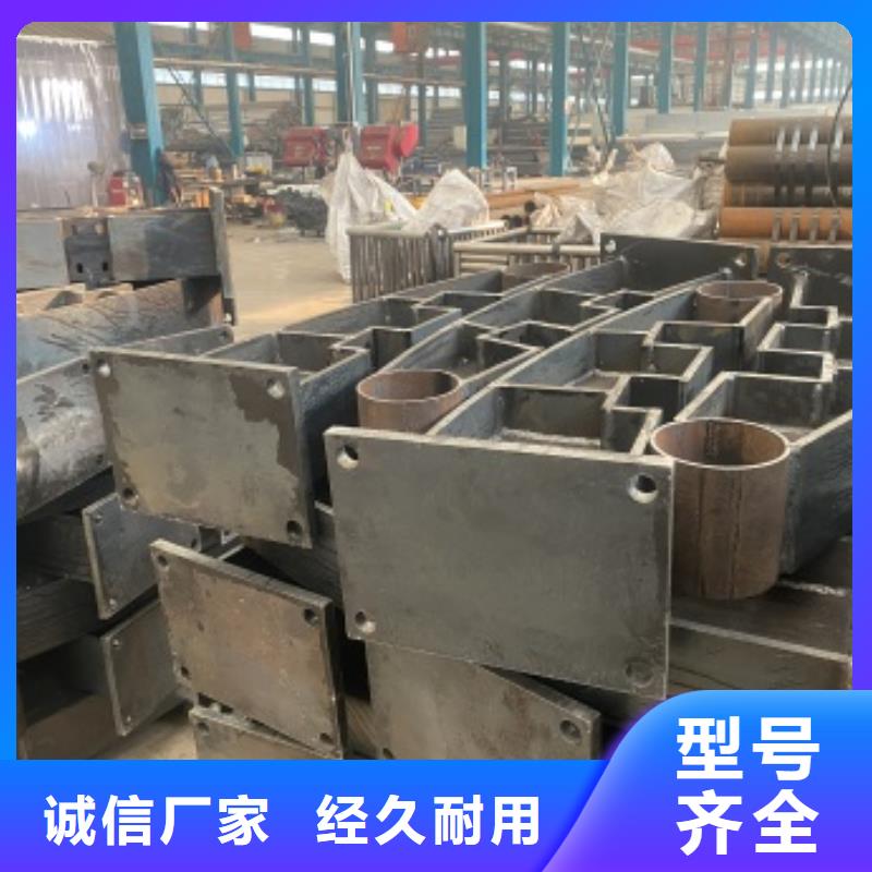 桥梁护栏,【【不锈钢复合管】】丰富的行业经验-服务范围包括江岸|武昌|黄冈|荆州|黄石|恩施|十堰|荆门|随州等