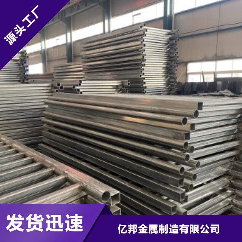 桥梁护栏【不锈钢复合管护栏】厂家型号齐全