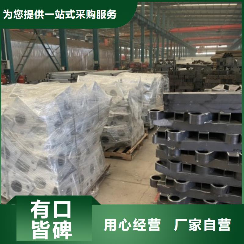 桥梁护栏,【【不锈钢复合管】】丰富的行业经验-服务范围包括江岸|武昌|黄冈|荆州|黄石|恩施|十堰|荆门|随州等