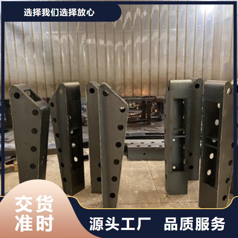 桥梁护栏,【【不锈钢复合管】】丰富的行业经验-服务范围包括江岸|武昌|黄冈|荆州|黄石|恩施|十堰|荆门|随州等