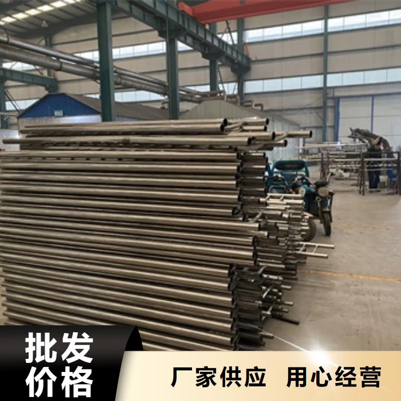 桥梁护栏【不锈钢复合管护栏】厂家型号齐全