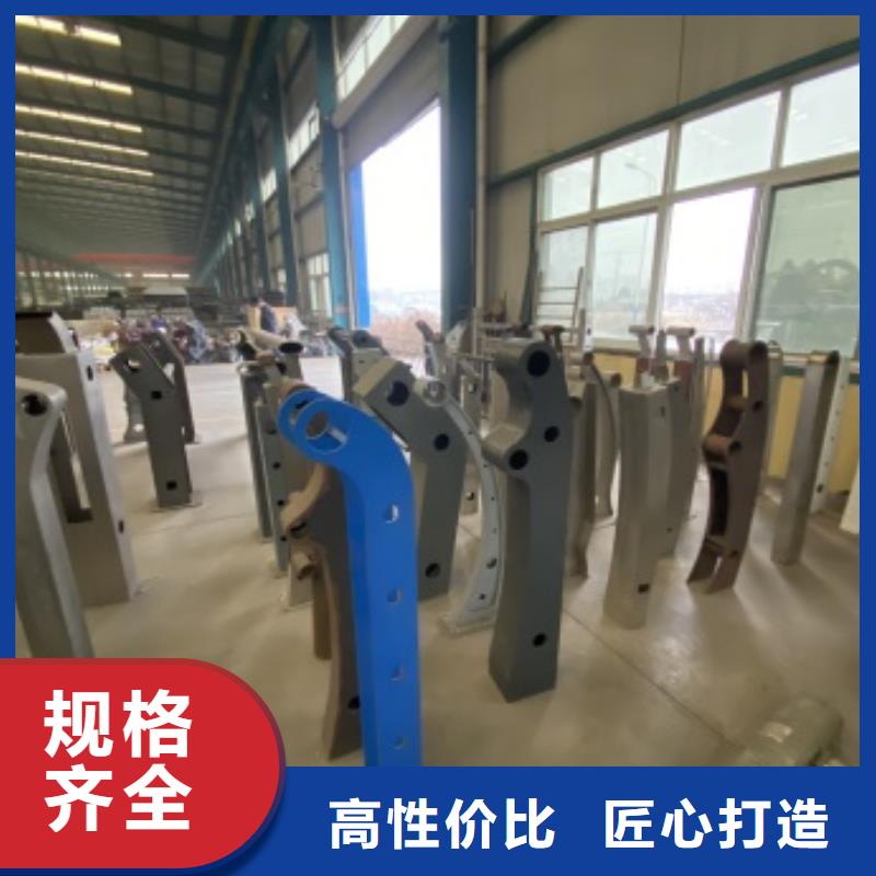 【桥梁护栏】防撞护栏立柱卓越品质保障