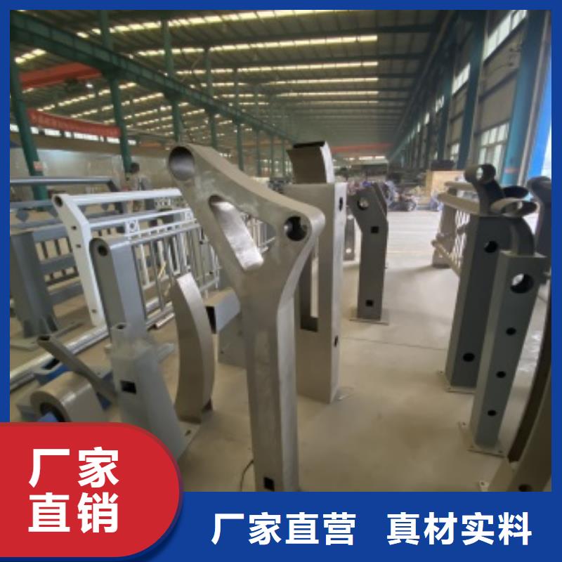 桥梁护栏,【【不锈钢复合管】】丰富的行业经验-服务范围包括江岸|武昌|黄冈|荆州|黄石|恩施|十堰|荆门|随州等