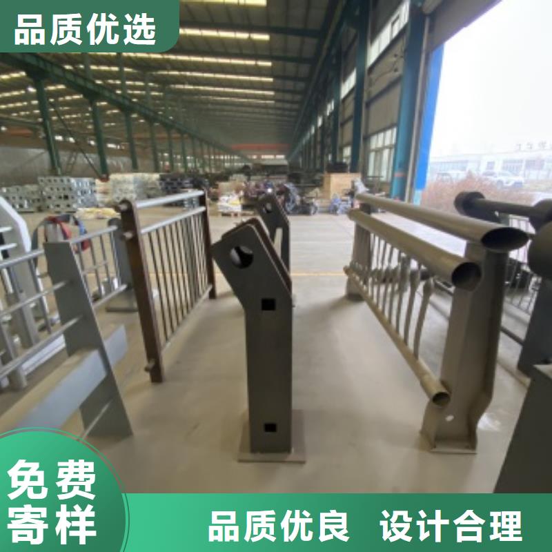 厂家直销货源充足【桥梁护栏1】-不锈钢复合管厂家生产经验丰富