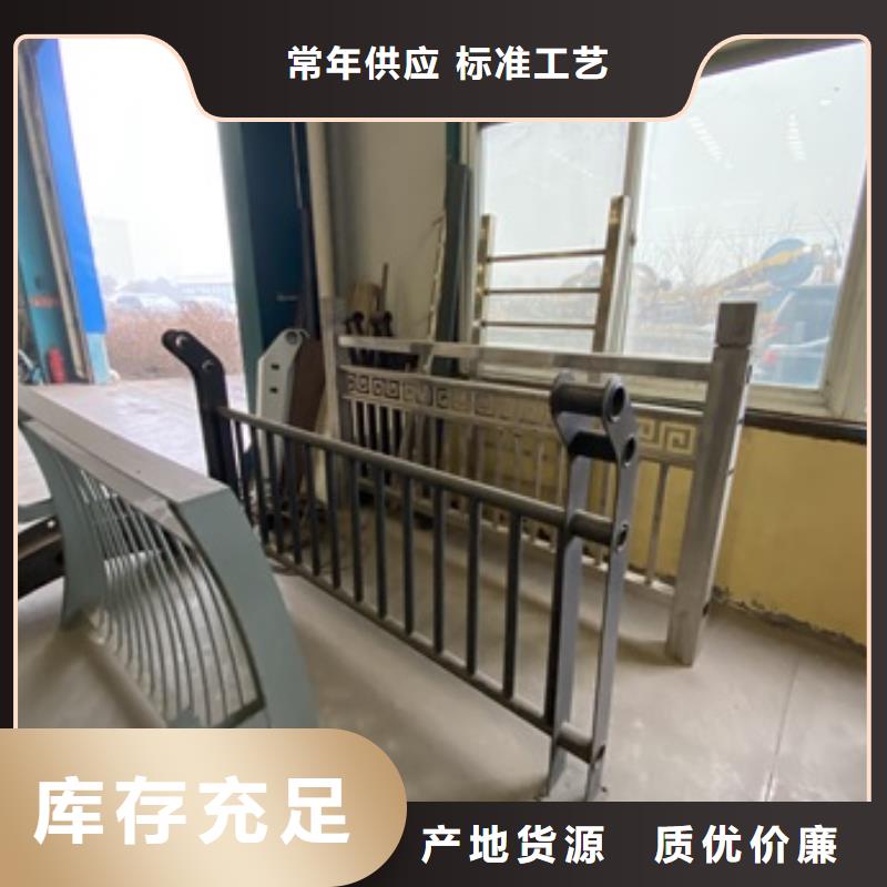 桥梁护栏桥梁栏杆厂真诚合作