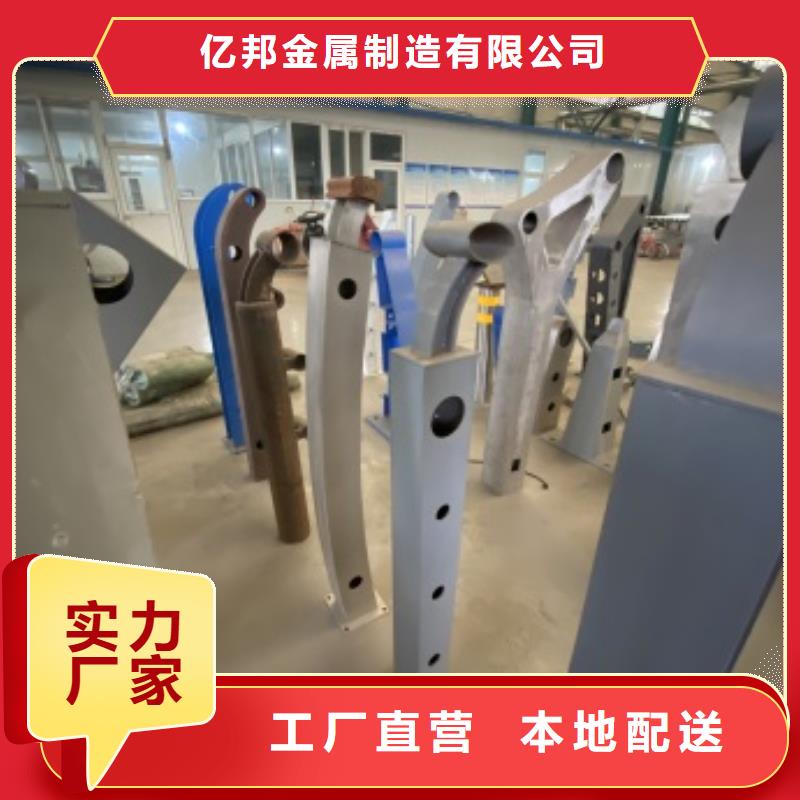 桥梁护栏桥梁栏杆厂真诚合作