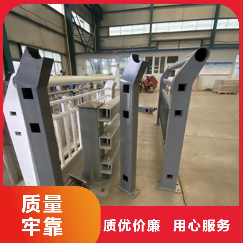 桥梁护栏,【【不锈钢复合管】】丰富的行业经验-服务范围包括江岸|武昌|黄冈|荆州|黄石|恩施|十堰|荆门|随州等