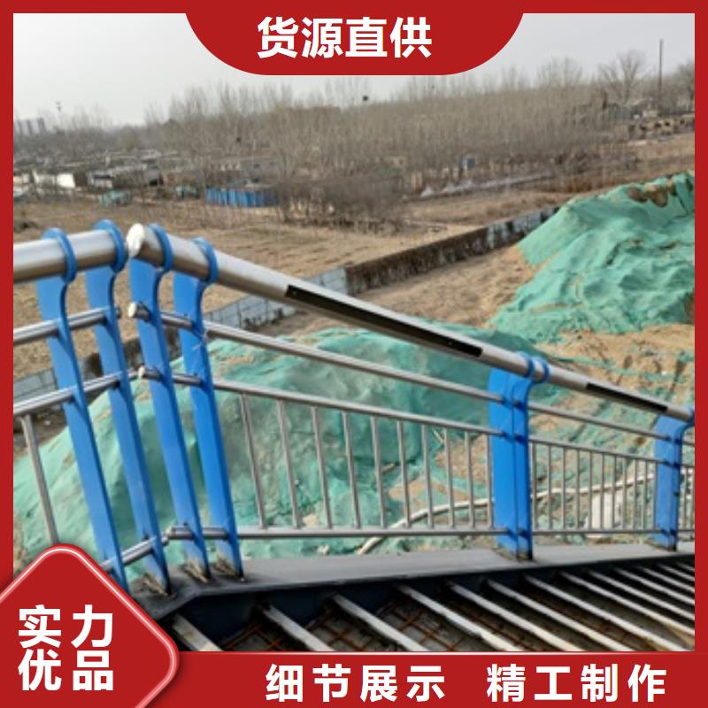 桥梁钢防护栏杆如何挑选