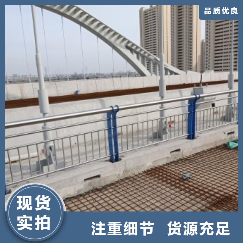 定制防撞桥梁防护栏杆_厂家/供应