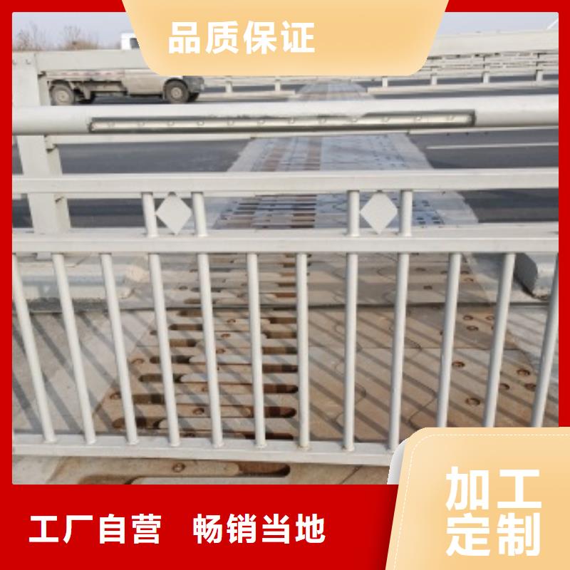 不锈钢桥梁防护栏杆优质商家