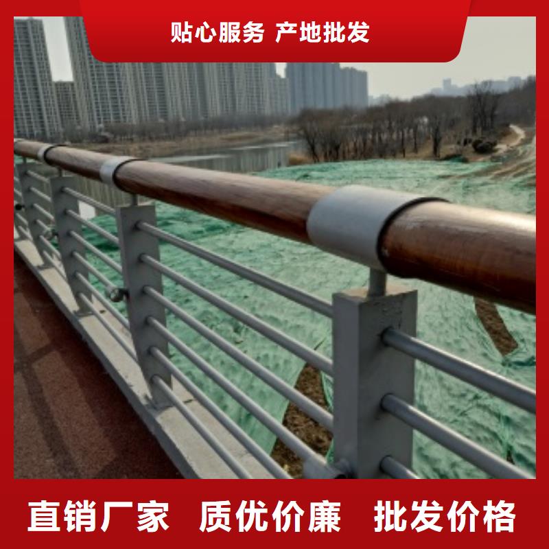 采购公路桥梁防护栏杆必看-规格全