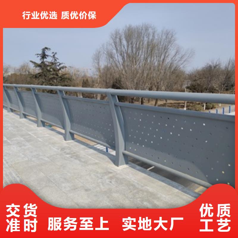 不锈钢桥梁防护栏杆-加工厂家