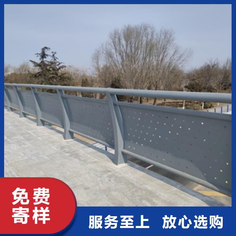支持定制的公路桥梁防护栏杆批发商