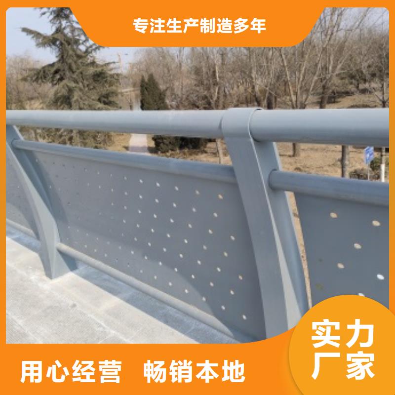 重信誉桥梁灯光防护栏杆供货厂家