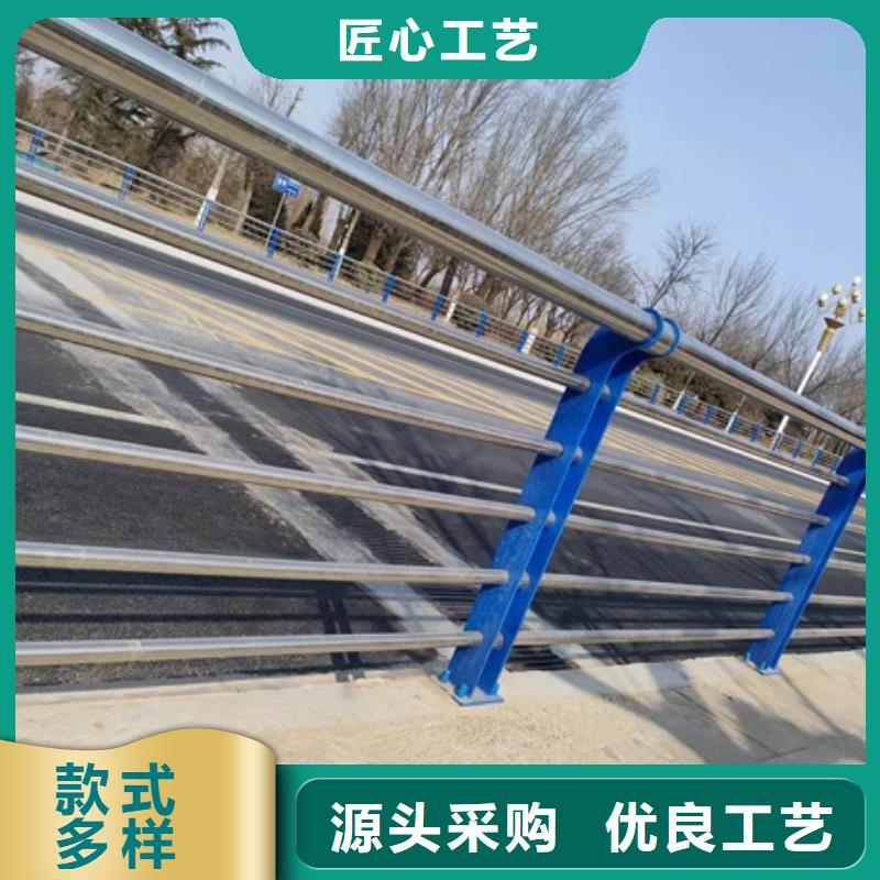 欢迎访问-桥梁防护栏杆厂家