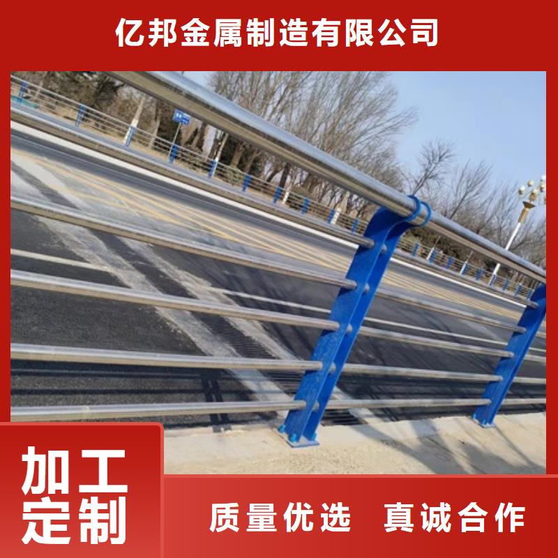 防撞桥梁防护栏杆厂家-性价比高