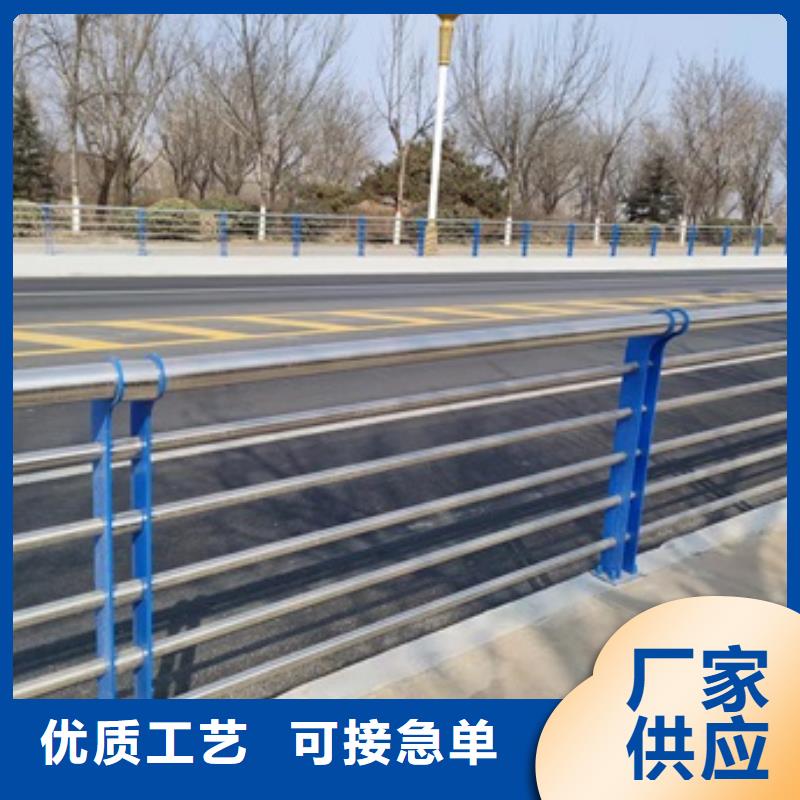 桥梁钢防护栏杆合格才出厂