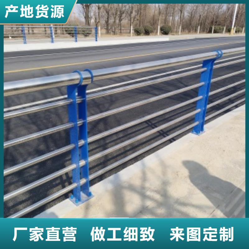 防撞桥梁防护栏杆可来电定制-质量可靠