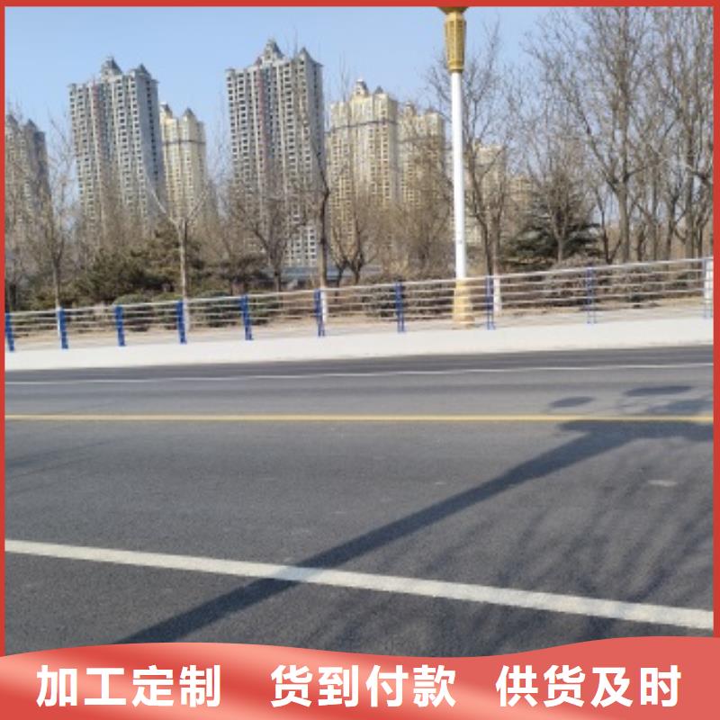 桥梁钢防护栏杆-厂家为您在线服务