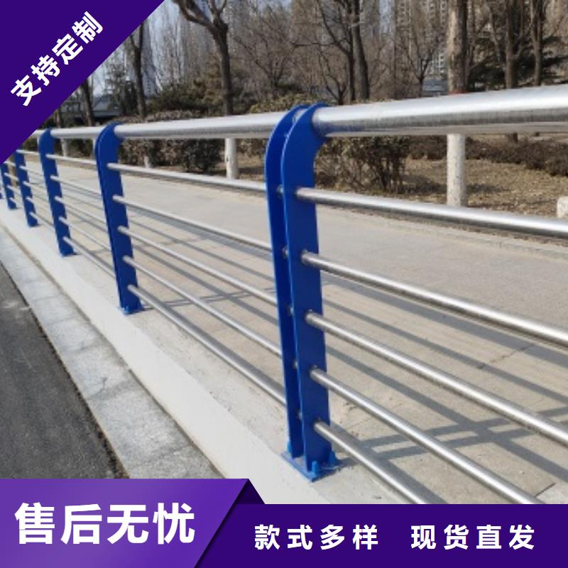 不锈钢桥梁防护栏杆常规型号大量现货
