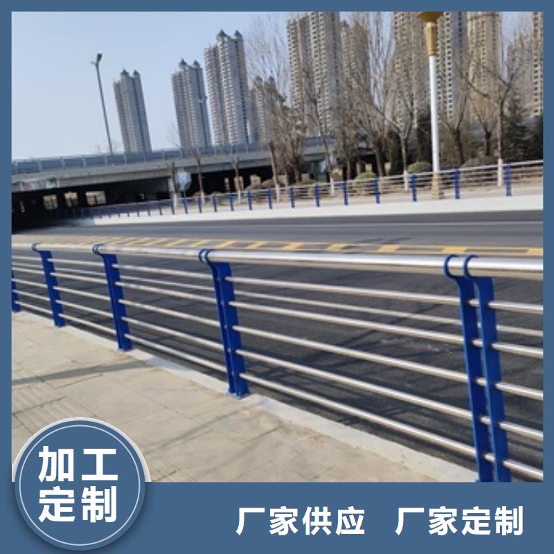 买桥梁钢防护栏杆必看-售后保证