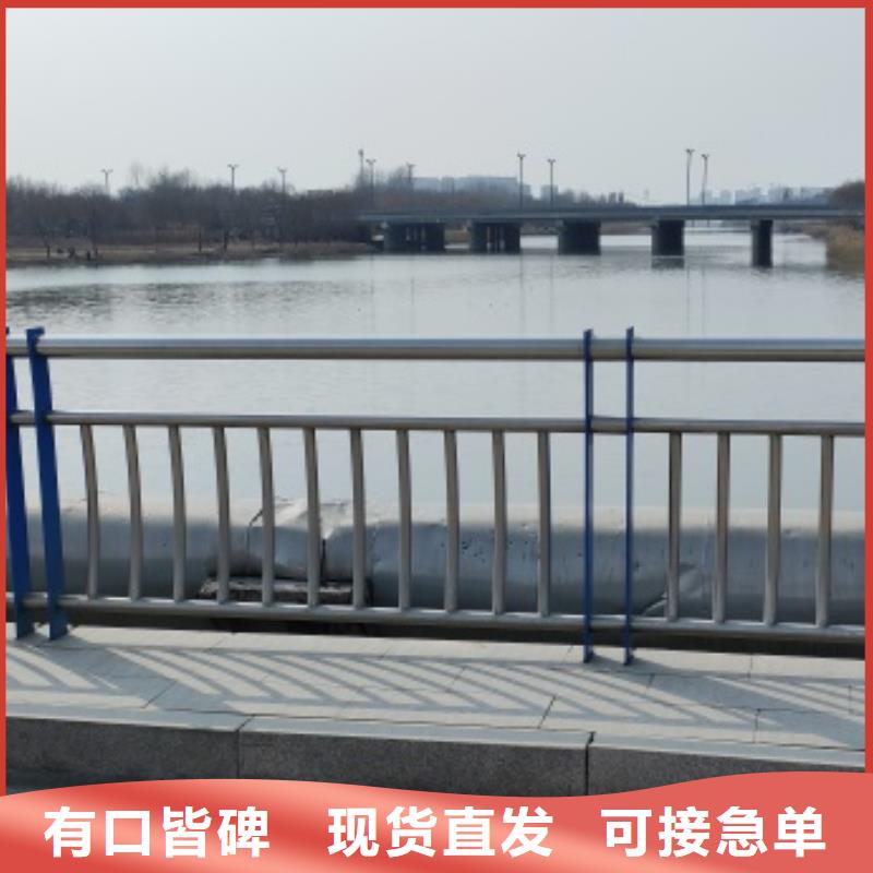 桥梁防护栏杆品质与价格同行
