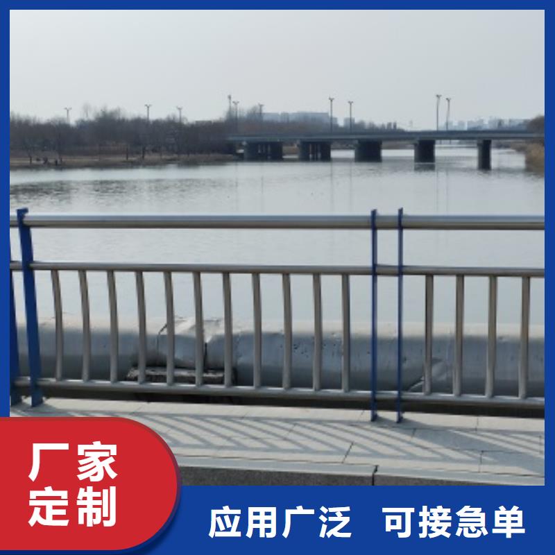 不锈钢桥梁防护栏杆生产厂家价格优惠