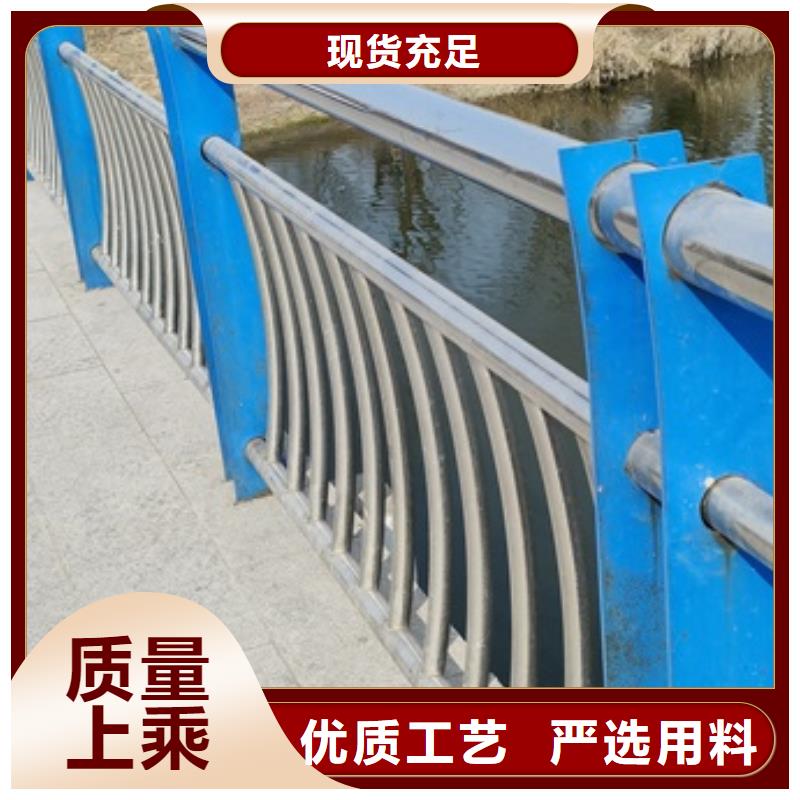深圳桥梁防护栏杆专业可靠