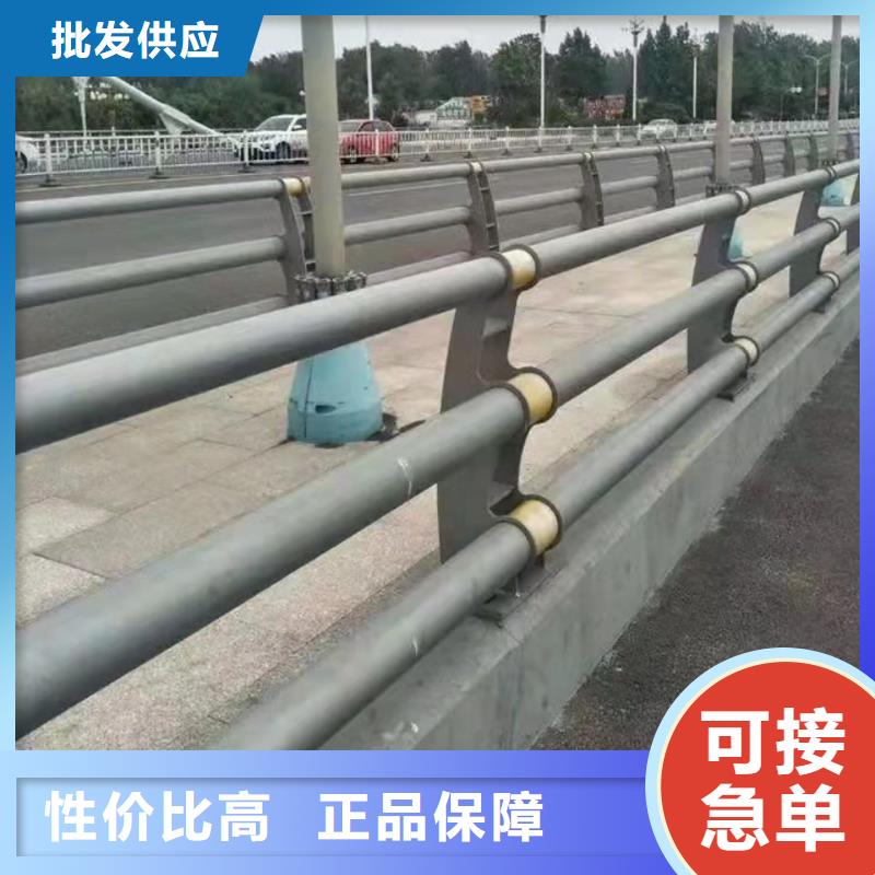 公路桥梁防护栏杆低价保真