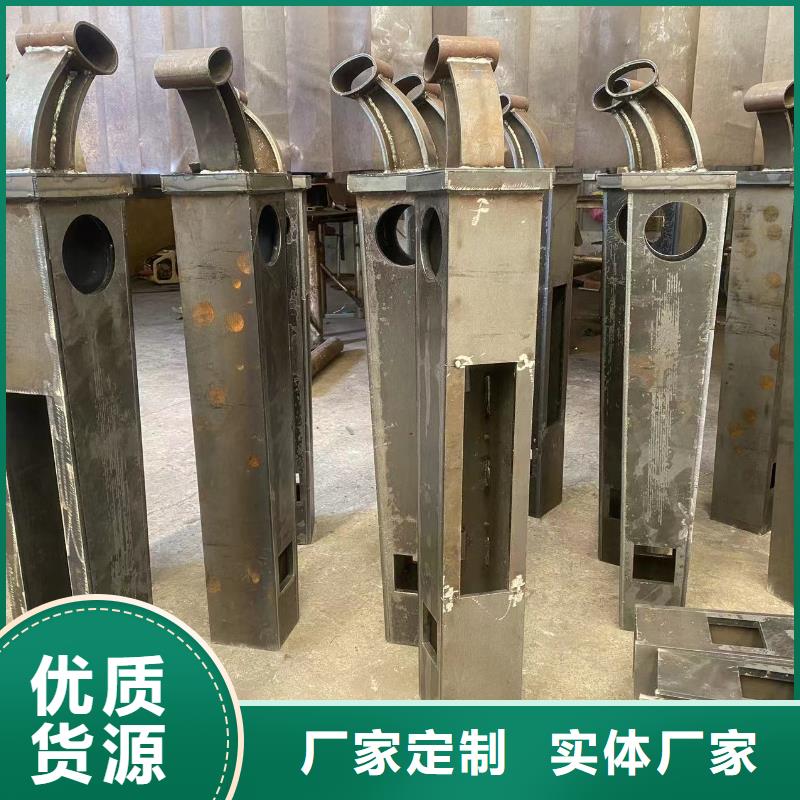 桥梁灯光防护栏杆批发价格