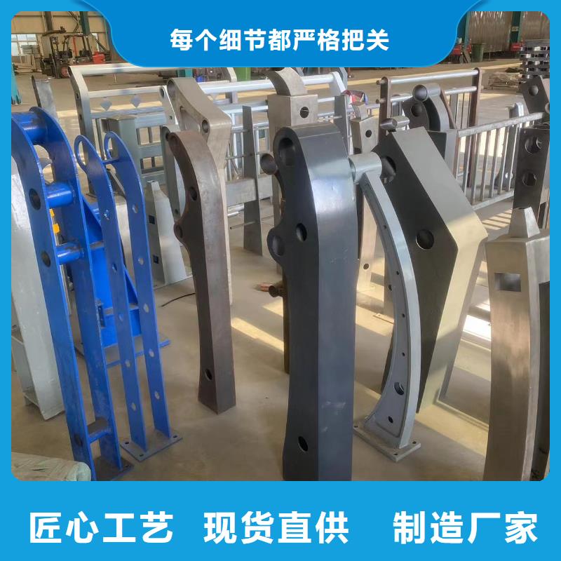公路桥梁防护栏杆-公路桥梁防护栏杆售后保证