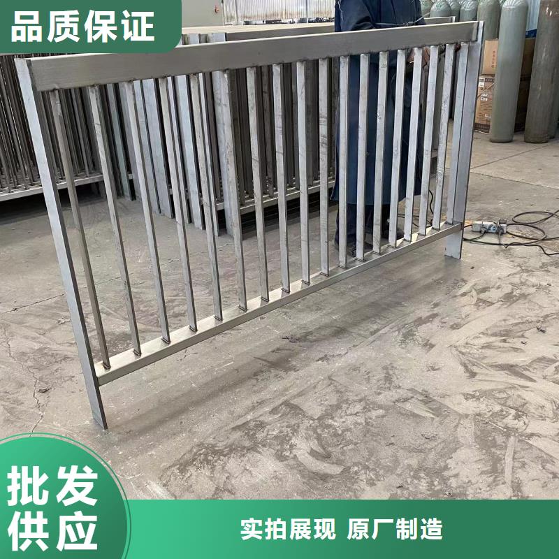 公路桥梁防护栏杆厂家，货源足