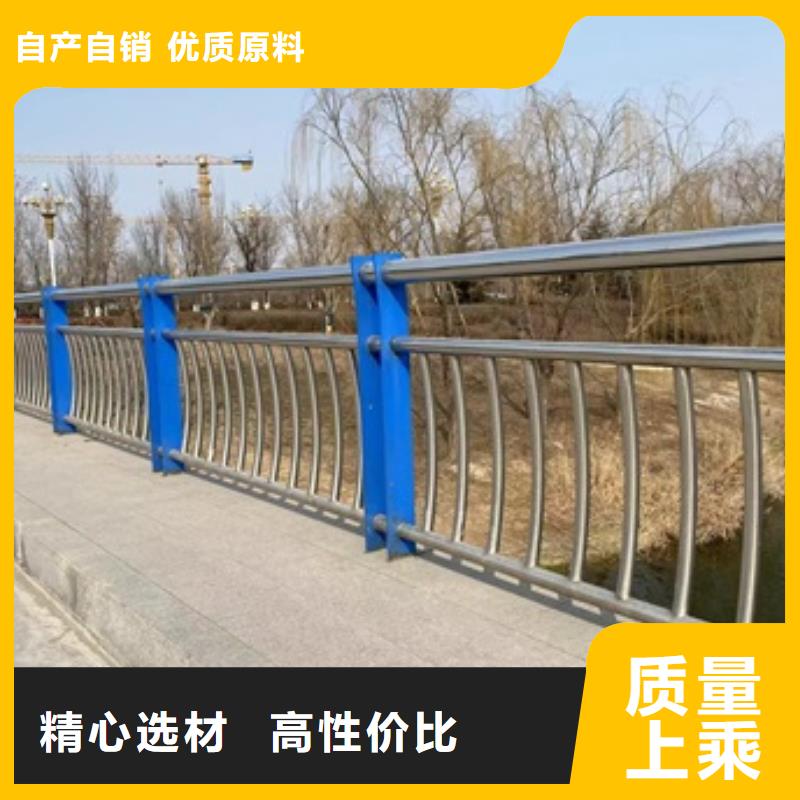 桥梁防撞栏杆制造商